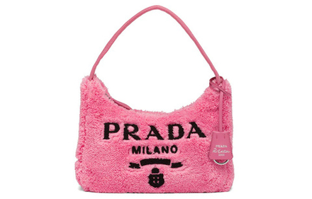 Сумка PRADA Re-Edition 2000 Hobo, 1NE515_2DXO_F046J