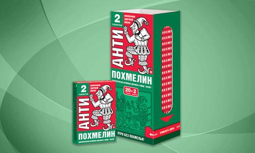 Антипохмелин (Антип)  средство предупреждающее похмелье №2