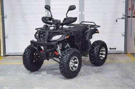 Квадроцикл GRIZZLY 200