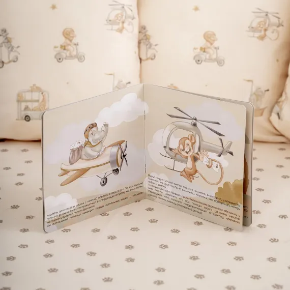 Комплект постельного белья Lollycottons Письмо другу 6 предметов