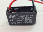 Конденсатор CBB61 SH 1uF 450V
