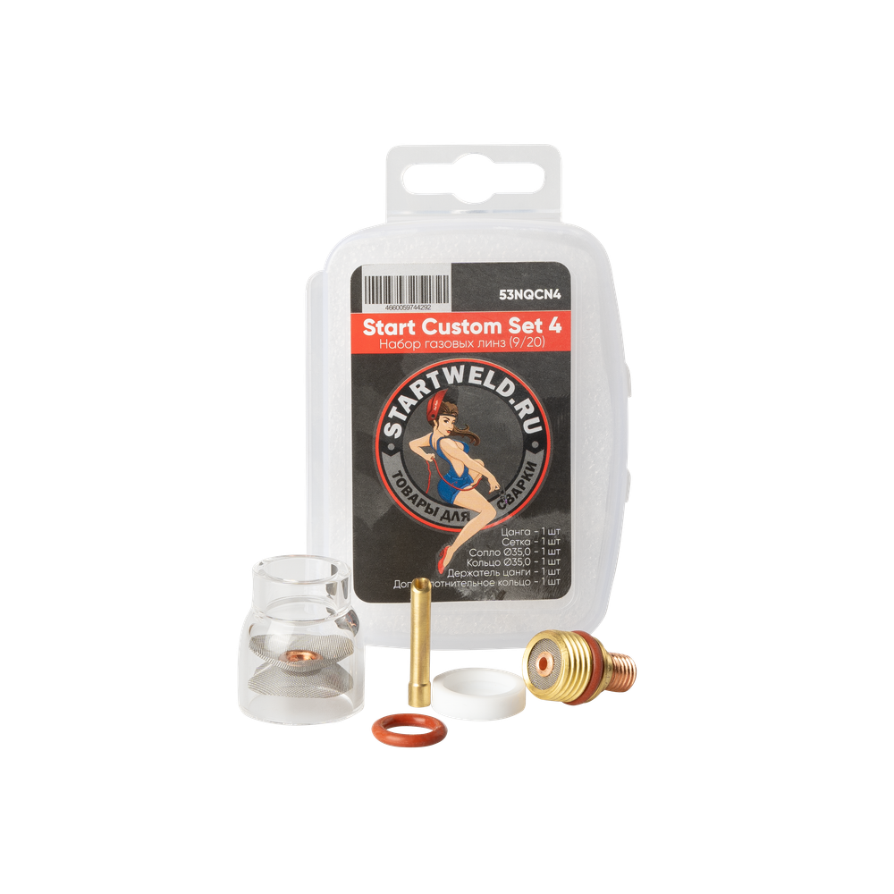 Start Custom Set 4 (9/20 TIG L GAS LENS 2.4MM E953NQCN)