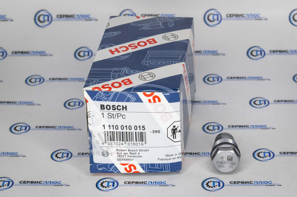 Клапан топливной рейки 1110010015