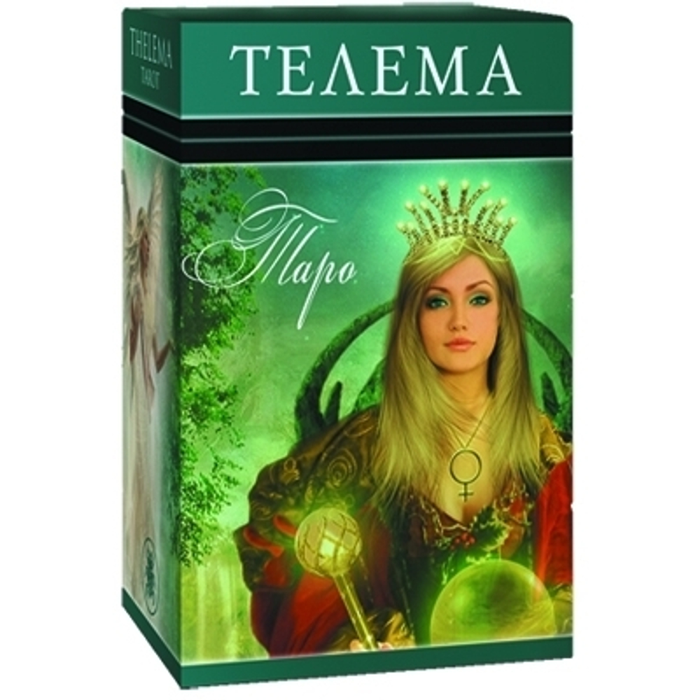 Карты-Премьер "Таро Телема"