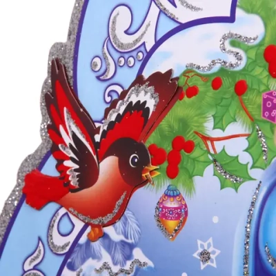 Плакат «Лесная красавица» 53 см