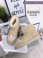 Угги нат. замша (36-40) р. / шт.