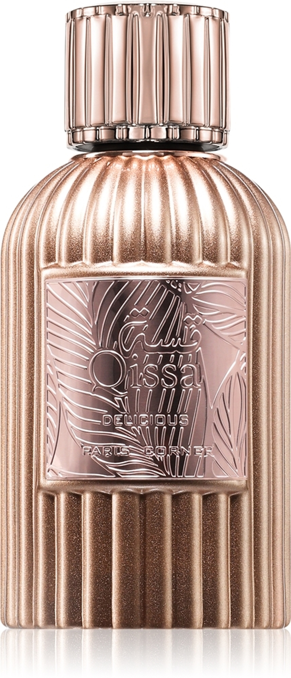 Paris Corner Oriental Collection Qissa Delicious парфюмированная вода для женщин