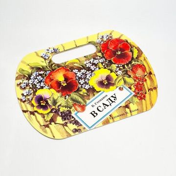 Книга со стихами "Корзинка"