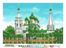 "Ярославль"-0707 канва с рисунком