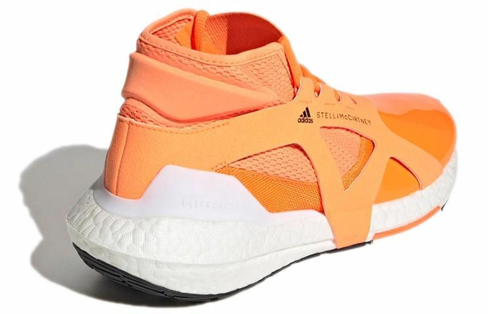 Кроссовки Stella Mccartney X Adidas Ultraboost 21 (Женская размерная сетка)