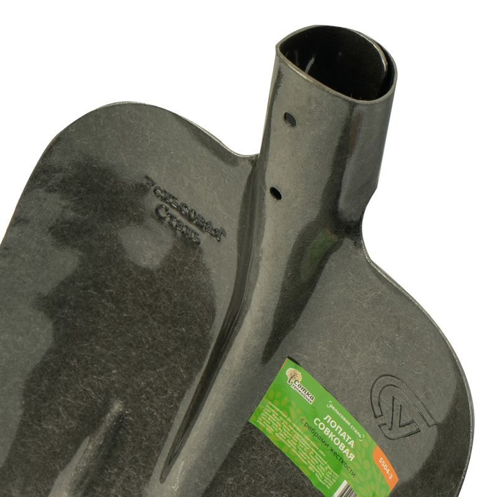 Лопата совковая рельсовая сталь без черенка