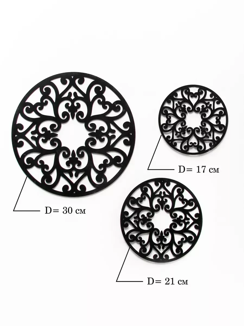 Зеркало настенное