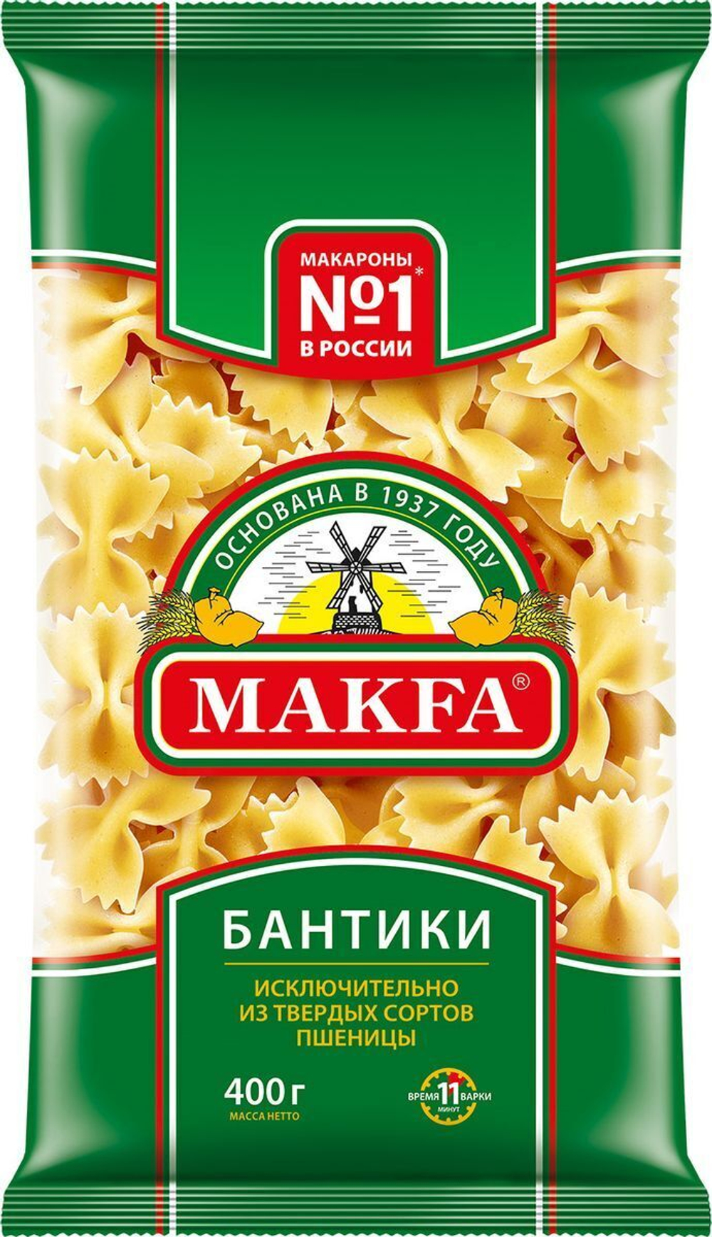 Макароны "Макфа" бантики 400гр