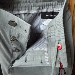 Брюки Kiton