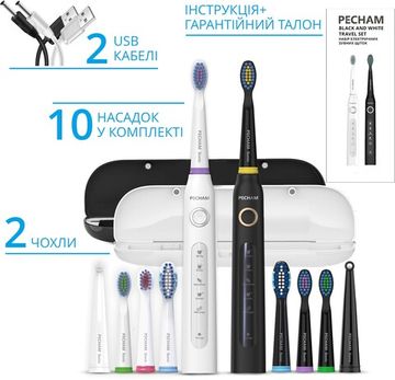 Набір із 2-х електричних зубних щіток Pecham Black and White Travel Set PC-084