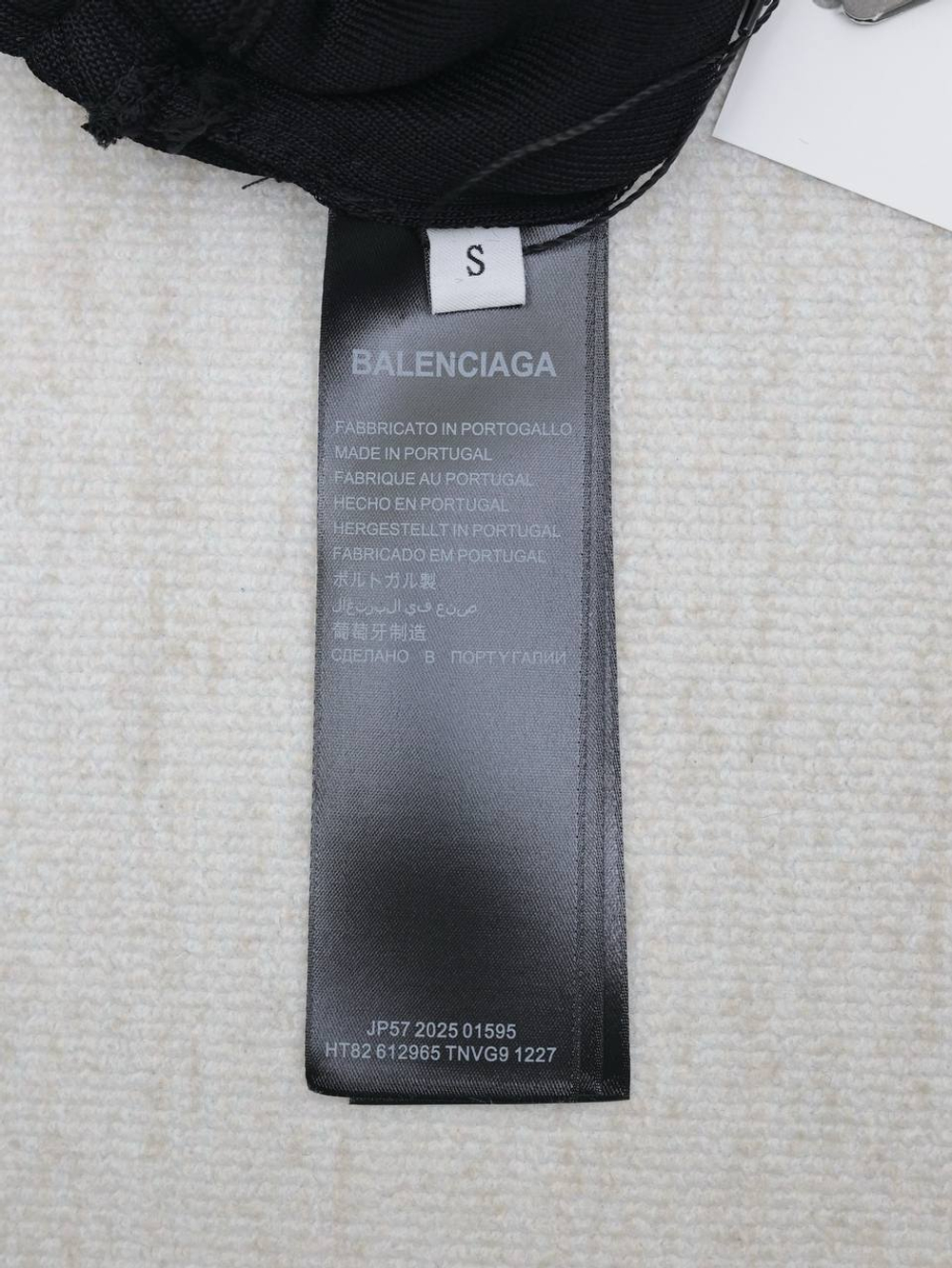 Шорты Balenciaga