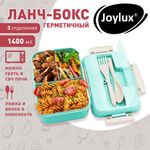 Ланч-бокс контейнер, 1 секция, 3 отделения, 1,4 л, ложка, вилка, 8х21х14 см, мятный, JOYLUX (ДЖОЙЛЮКС) ECO, 609344