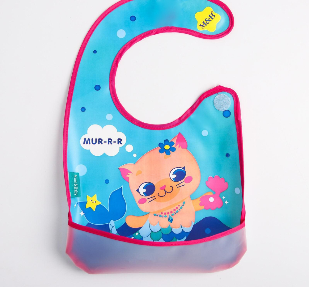 4645589 Нагрудник "Которусалка" непромокаемый на липучках