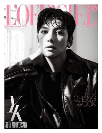 публикация L'OFFICIEL CHINA - SPECIAL HIVER 2025