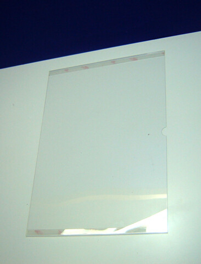 Карман информационный вертикальный №2 А3+скотч