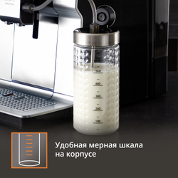 Ёмкость для молока KRUPS XS804000