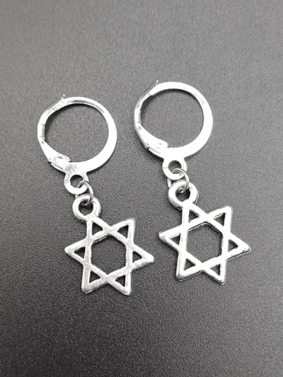 Серьги кольца с подвеской "Звезда Давида" (12мм) серебристые.