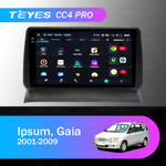 Teyes CC4 Pro 9" для Toyota Ipsum, Gaia 1996-2001