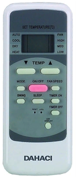 Сплит-система кондиционер инверторный Dahaci NiceMe DI24CNM-D/DO24CNM-D