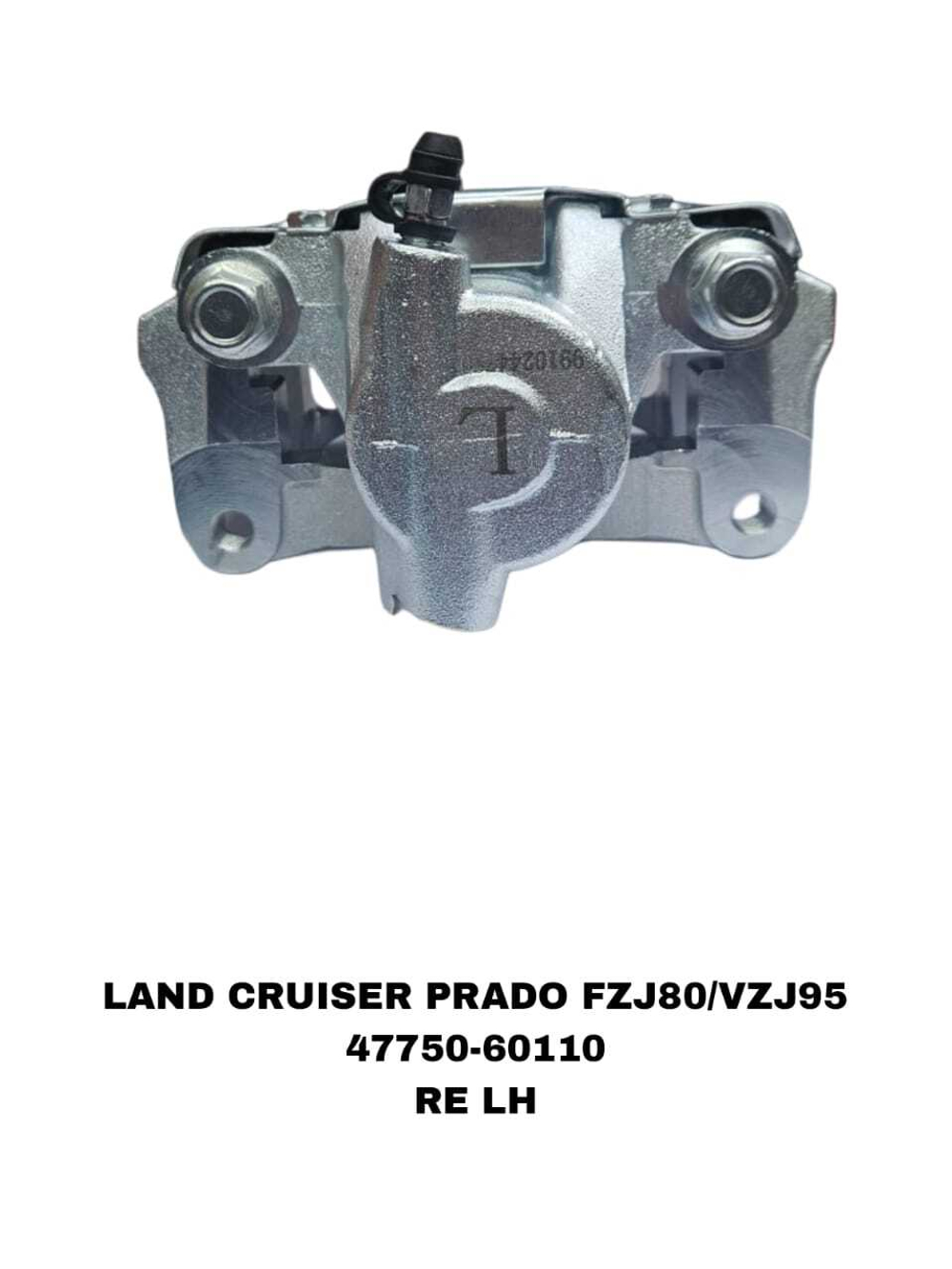 СУПОРТА LAND CRUISER PRADO FZJ78,FZJ80,KZJ95,TRJ120,TRG150