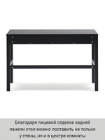 IKEA Письменный стол HEMNES,155*65*74, белый-коричневый, КЫМОР (ХЕМНЭС ИКЕА)