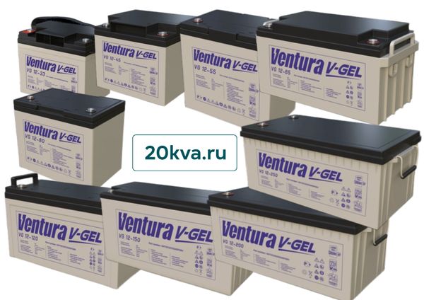 Тяговые аккумуляторы VENTURA новой серии VG доступны к продаже!