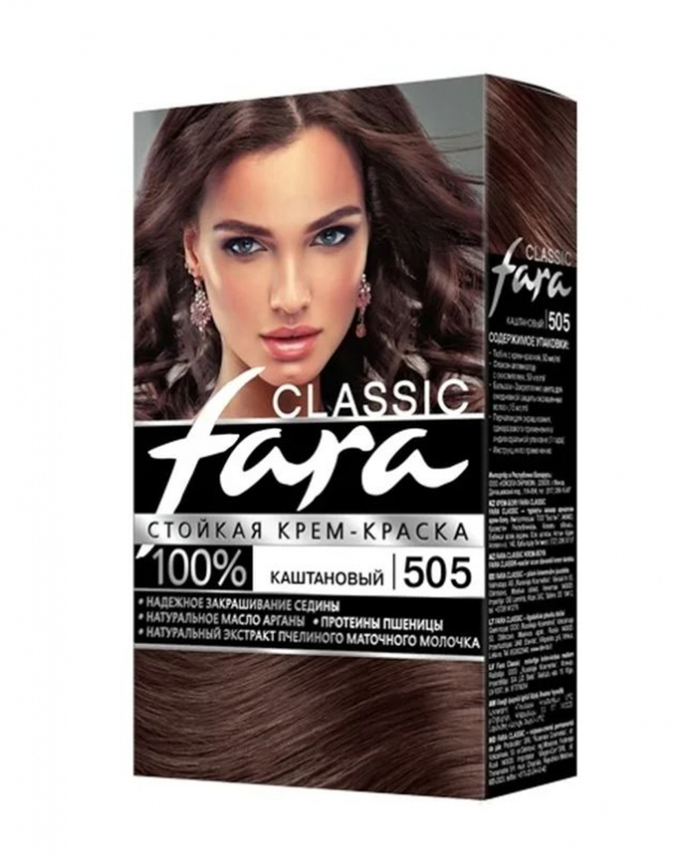 Фара-classic 505 каштан 135мл. краска д/волос 8844