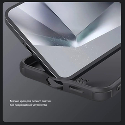 Накладка Nillkin CamShield Pro Case с защитой камеры для Samsung Galaxy S25