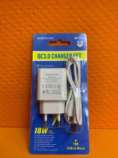 Сетевой блок BOROFONE BA72A 18W white