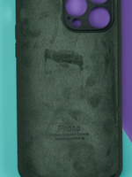 Накладка iPhone 14 Pro Max силикон темно- зеленый