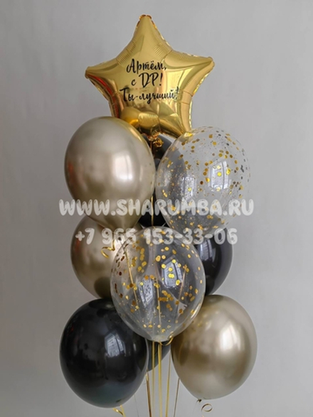 Композиция №39