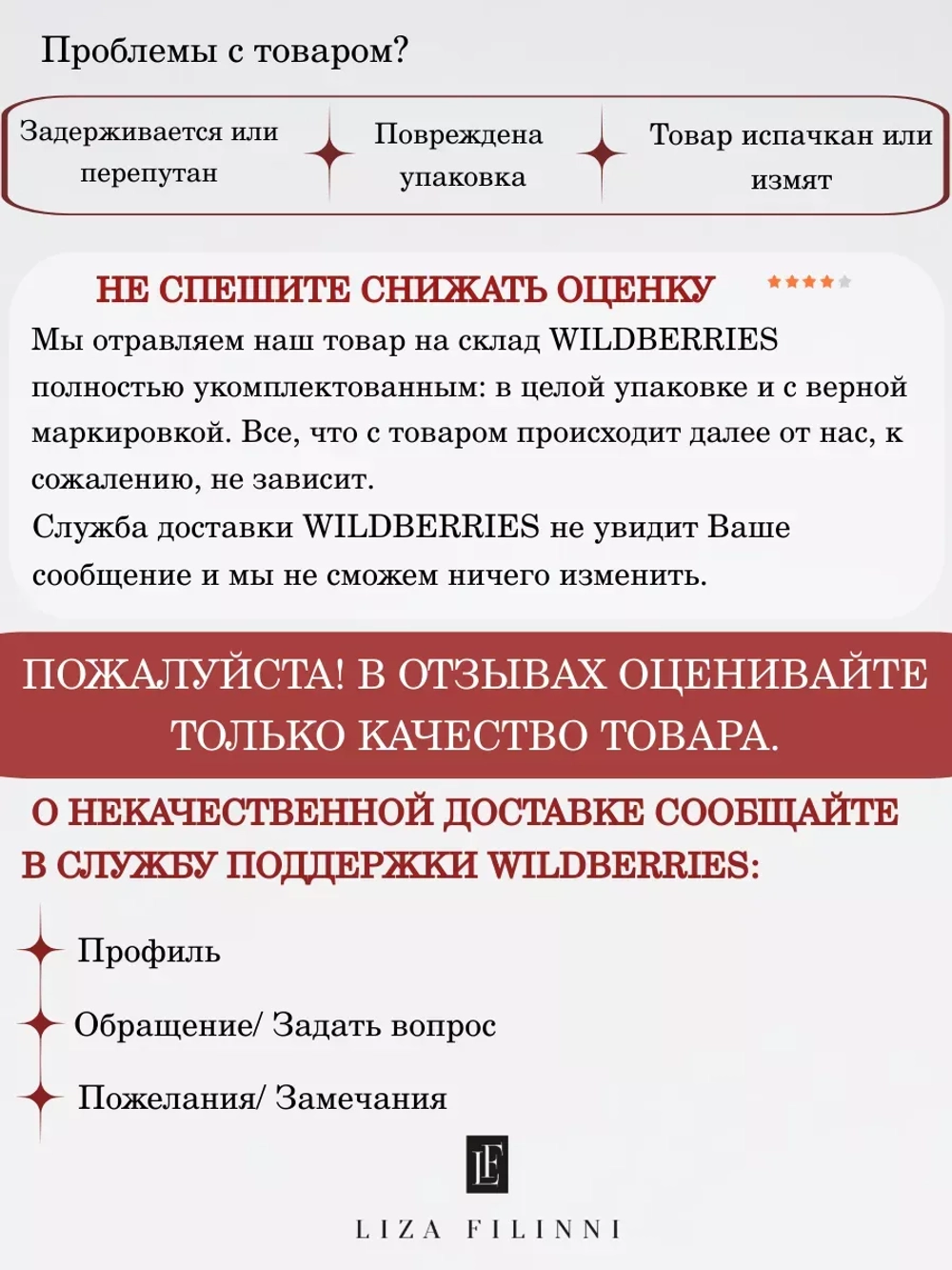 Сумка женская через плечо средняя натуральная кожа