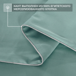 Комплект постельного белья Однотонный Сатин Премиум на резинке OCPR003