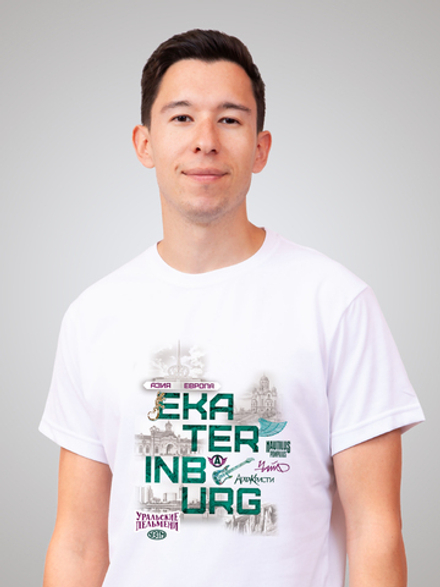 Футболка с принтом "Екатеринбург" 2