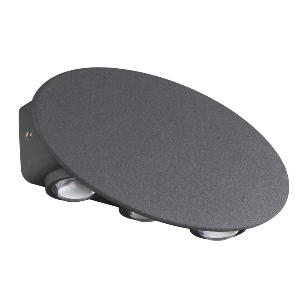 Уличный настенный светодиодный светильник 358563 STREET NT21 284 темно-серый IP54 LED 4000K 6W 85-265V CALLE