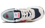 Кроссовки New Balance Nb 574