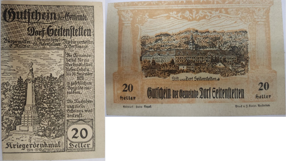 Австрия 20 геллеров 1920 Гемеинде aUNC