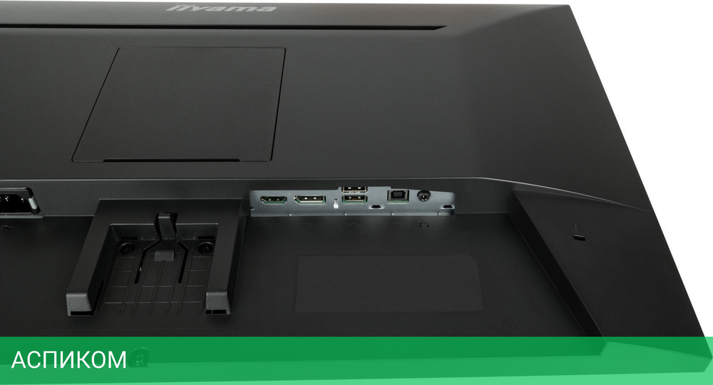Монитор Iiyama ProLite XU2793HSU-B6 черный