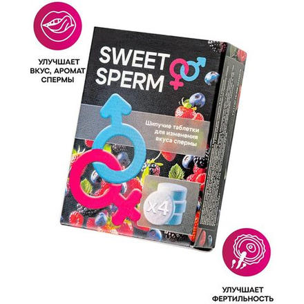 Таблетки для изменения вкуса спермы Sweet Sperm, 4 шт.