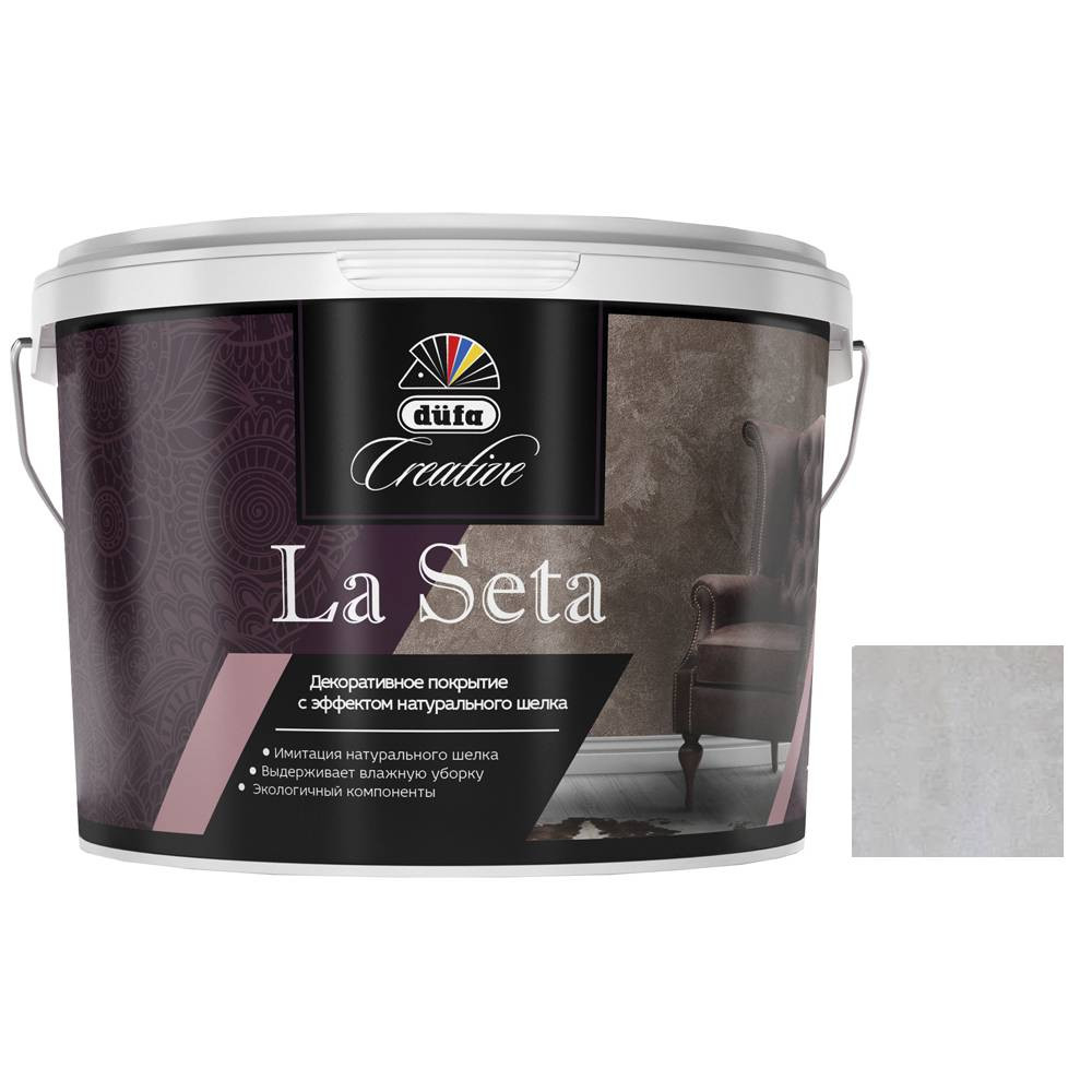 Покрытие декоративное с эффектом натурального шелка Dufa Creative La Seta база Argento ST-001 1 кг