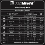 FoxWeld WECO MIG 503 источник питания 8712
