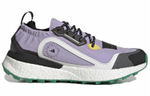 Кроссовки Stella Mccartney X Adidas Outdoorboost 2.0 (Женская размерная сетка)