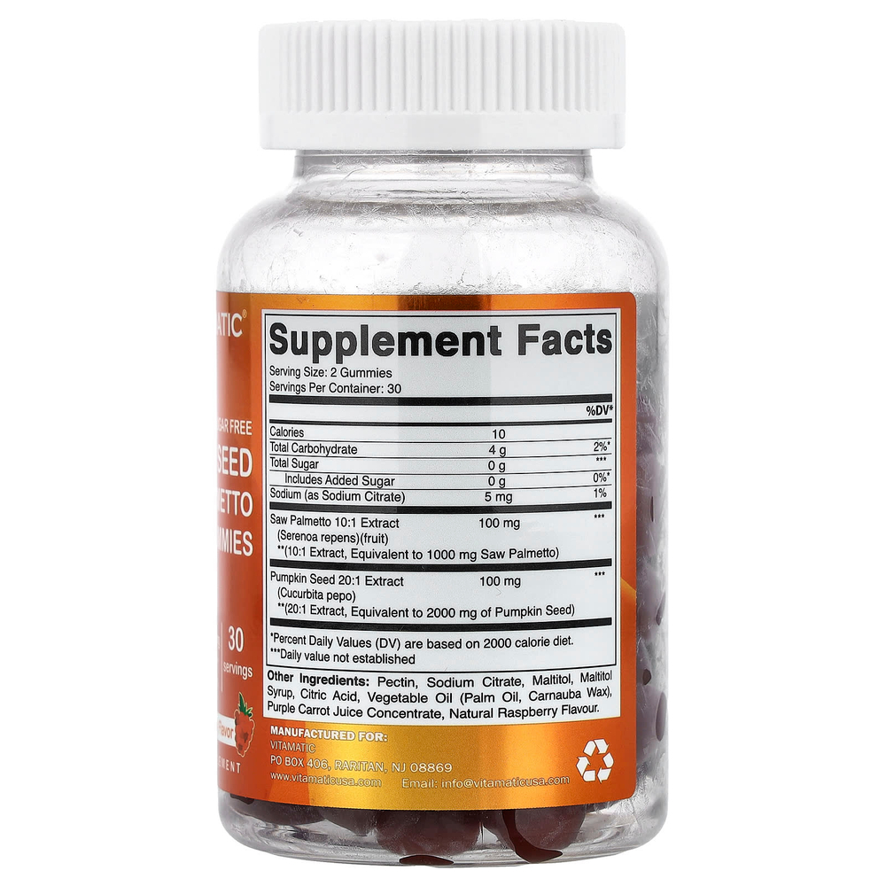 Vitamatic, тыквенные семечки, жевательные таблетки с сереноей, со вкусом натуральной малины, 60 жевательных таблеток