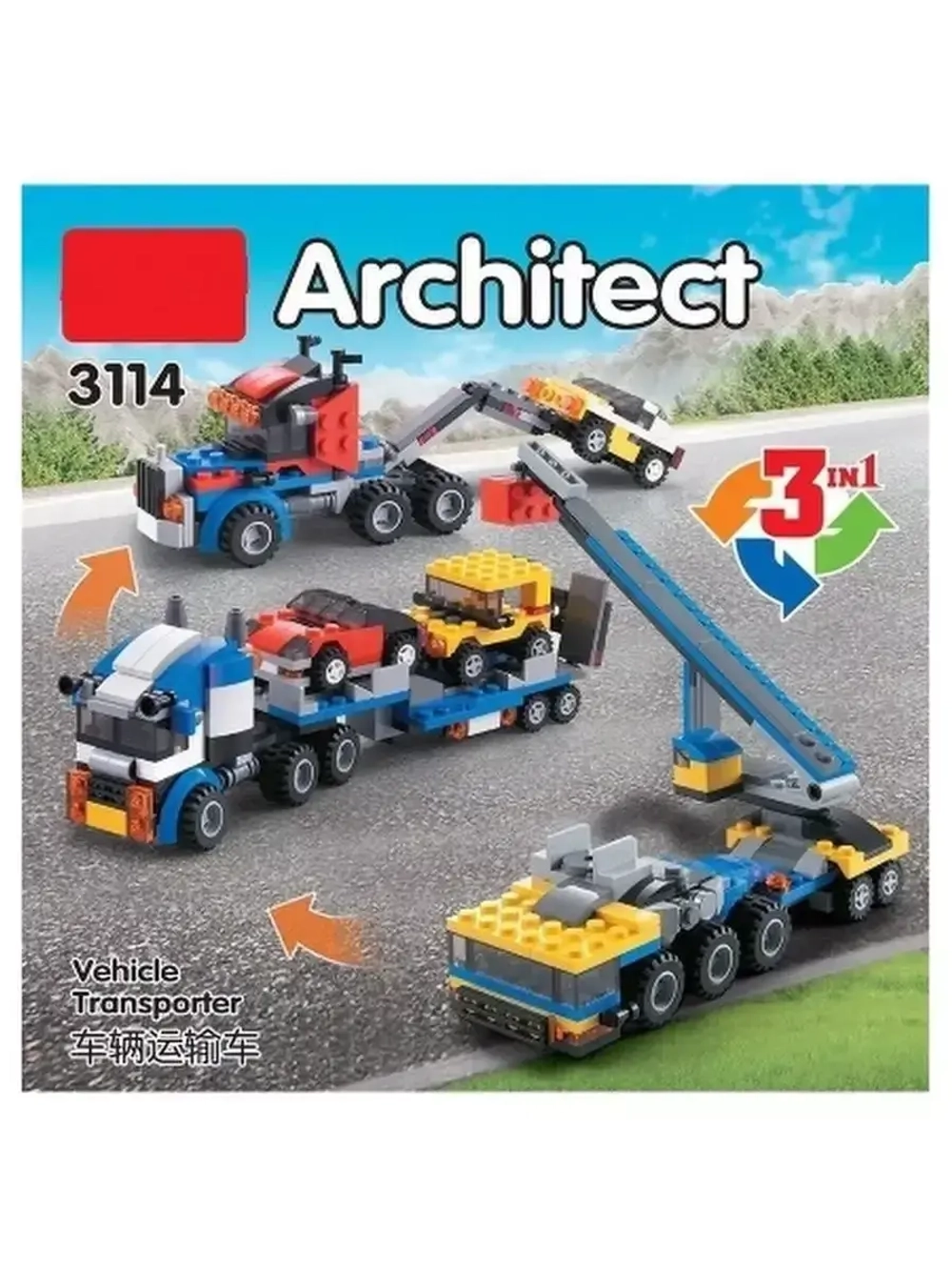 Конструктор Creator Автовоз 3 в 1 264 детали 3114