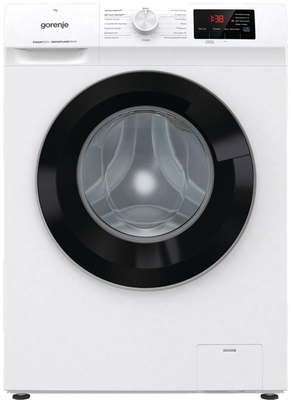 Стиральная машина GORENJE W1HE72SFS